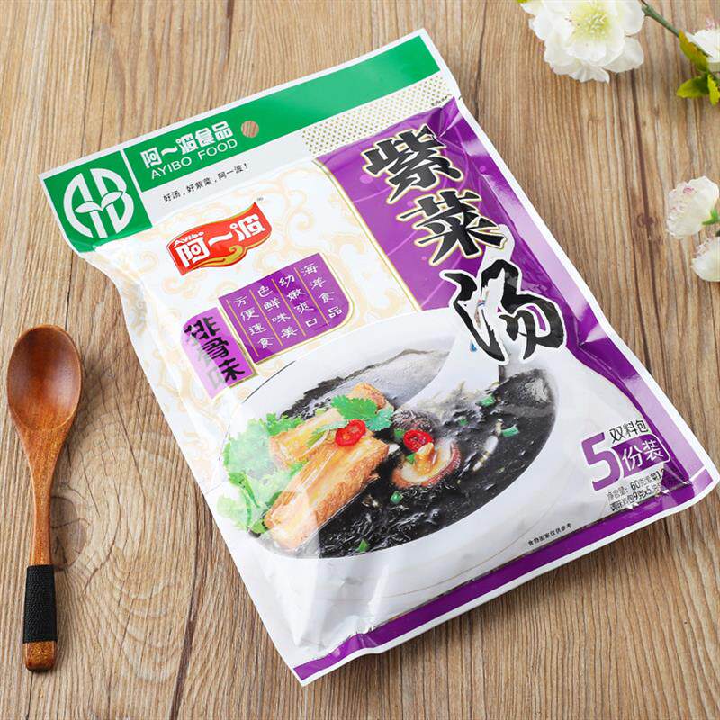 正宗紫菜汤料包干货即食汤