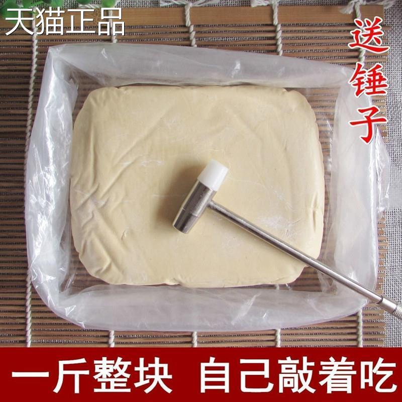 温岭麦芽糖台州粽叶白糖特产纯正手工敲糖叮叮糖农家饴百糖米糖