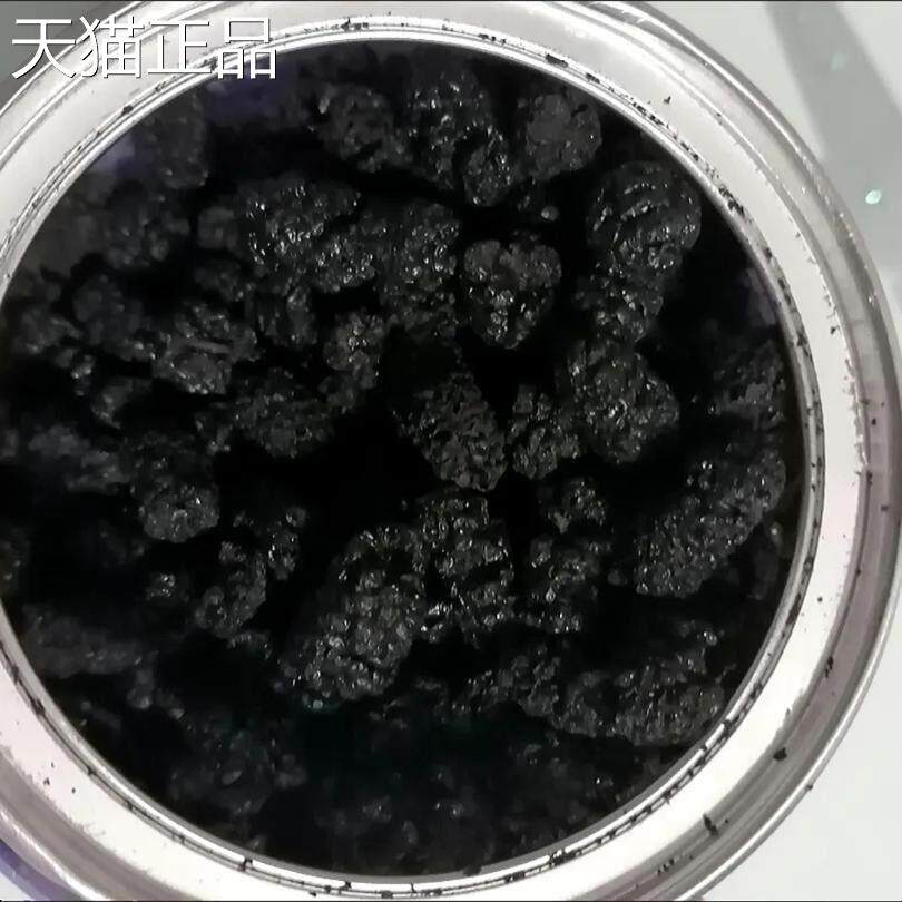 杞里香大果无沙黑桑葚干500g/250g长果桑椹子膏手工泡酒泡水