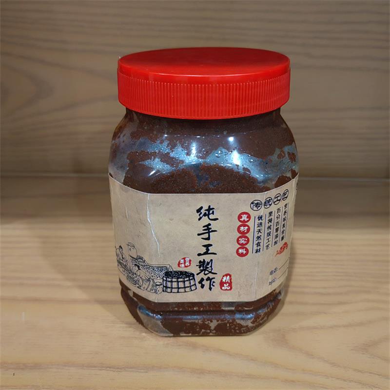 新货贵州特产威宁黄豆酱老