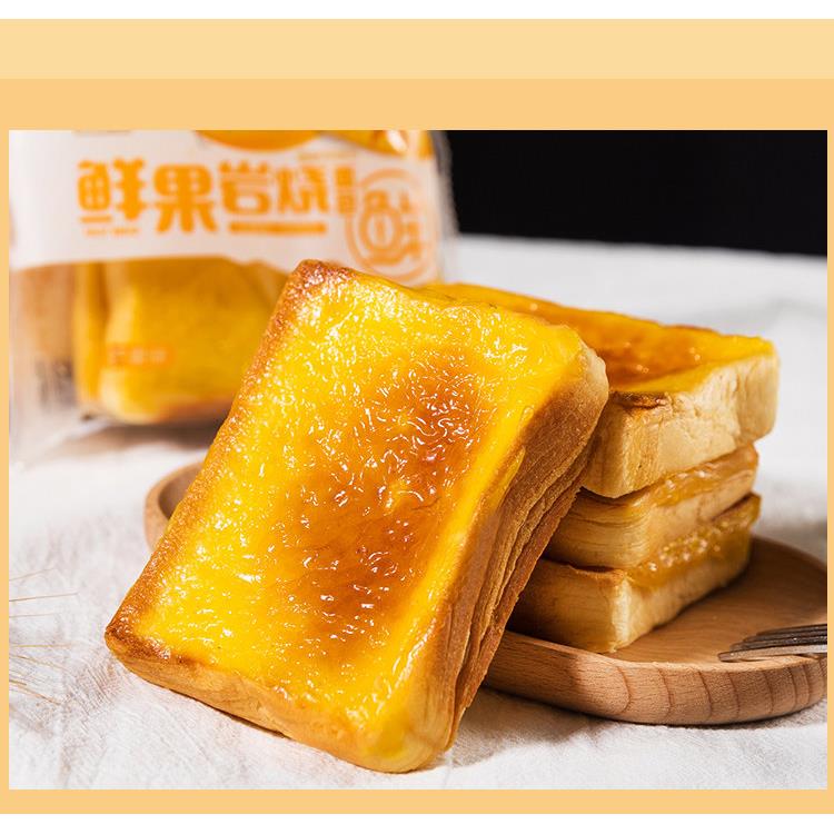 岩烧乳酪面包游世佳族鲜果岩烧乳酪吐司面包芝士蛋糕点心营养早餐
