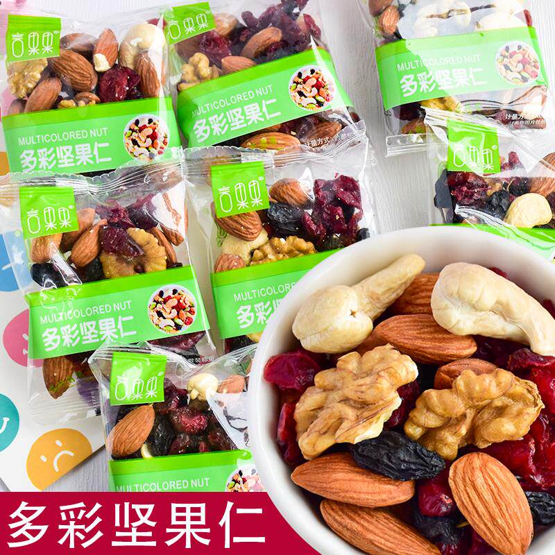 新日期言果果多彩坚果仁小包装蔓越莓干营养每日坚果水果干混合装