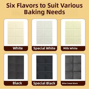新货爱巧士代可可脂巧克力 特白砖黑板1kg块烘培专用蛋糕淋面