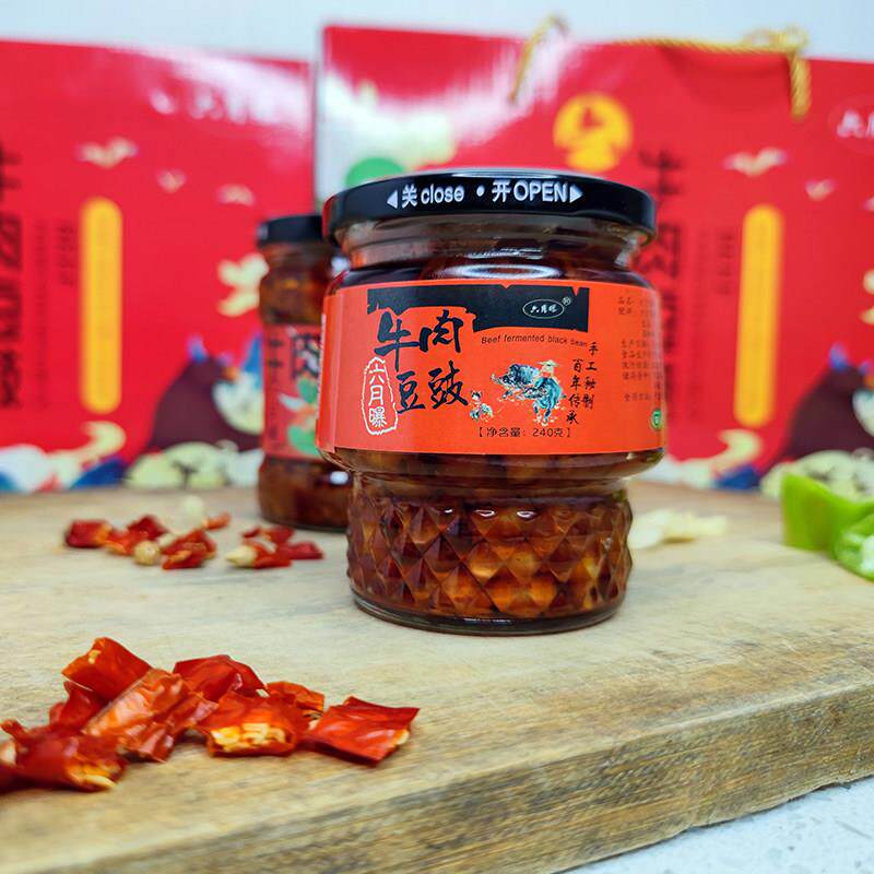 即食牛肉拌饭酱六月曝微辣牛肉酱郑场豆豉下饭香辣酱拌饭拌面酱即