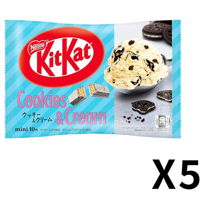 巧克力抹茶夹心饼干日本雀巢奇巧KitKat浓抹茶草莓黑巧威化