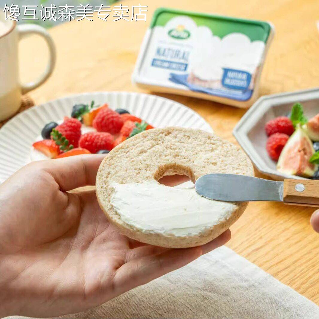 阿尔乐爱氏晨曦涂抹芝士奶油奶酪三明治面包奶酪涂抹酱即食早餐