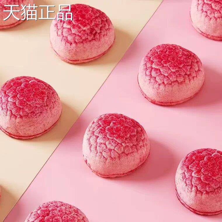 陶陶居荔枝酥休闲 零食点心广东特产下午茶网红茶点传统糕点送礼