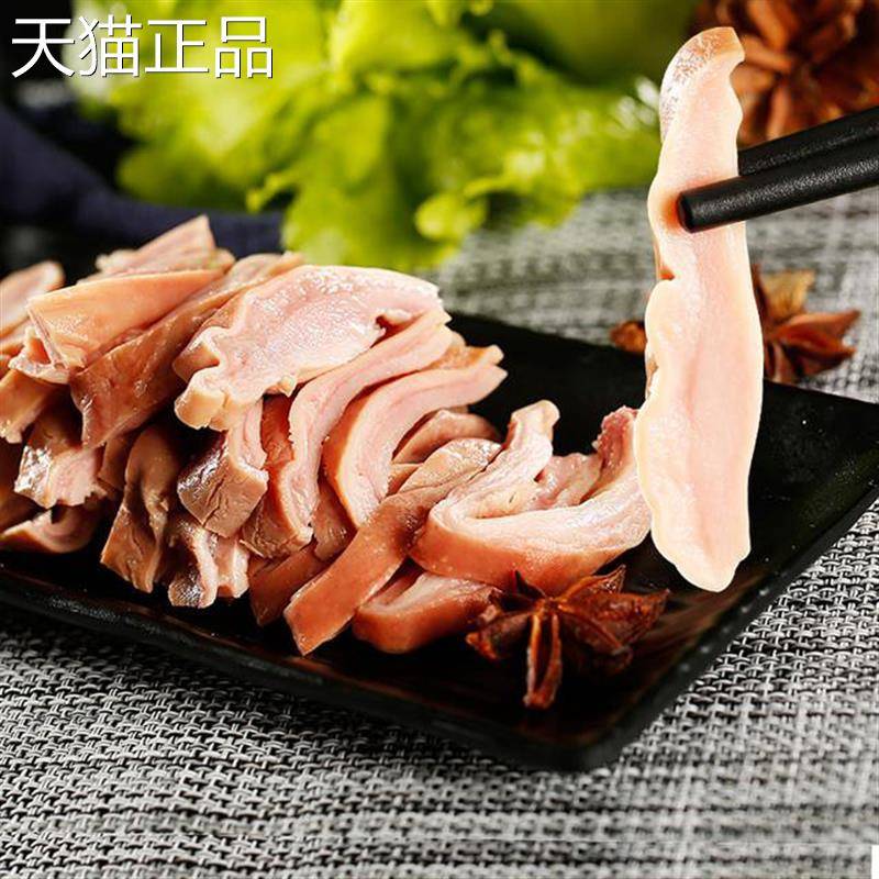 蒋凤记五香猪肚将风记常州五香猪肚全熟食半成品即食下酒菜卤味