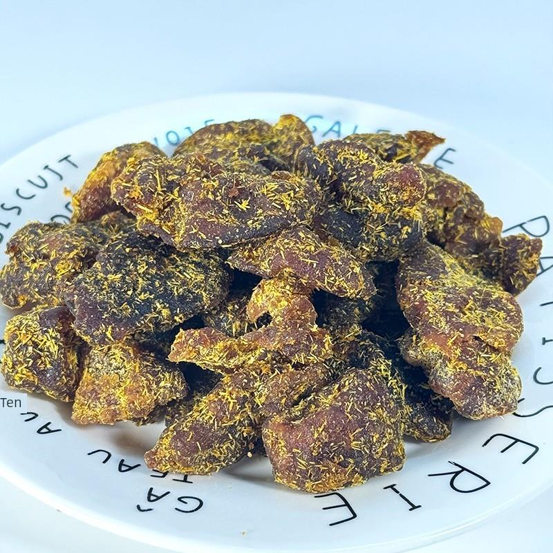 新货达味隆罗汉果药桔甘草