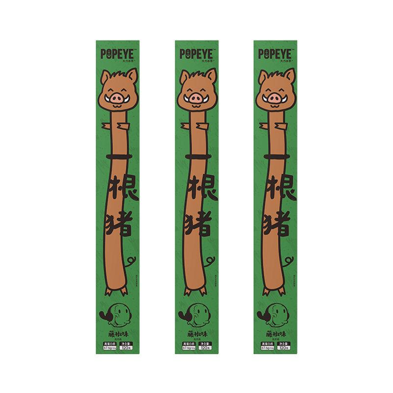 风干猪肉臻江味大力水手一根猪原切猪肉条120g嘶哈辣烘干风干