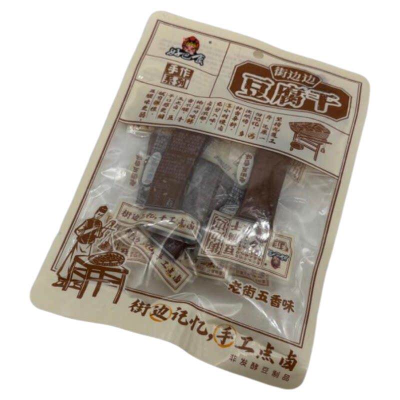 解馋休闲豆干零食好巴食街边边豆腐干80g四川特产下酒解馋成都
