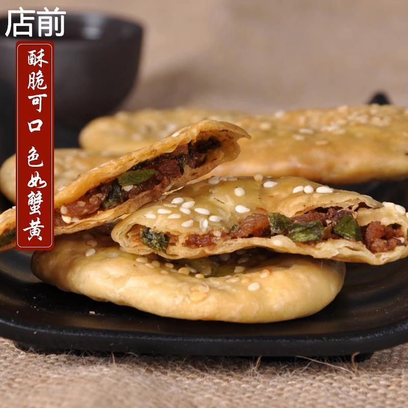新日期正宗芥末粉旗舰店凉