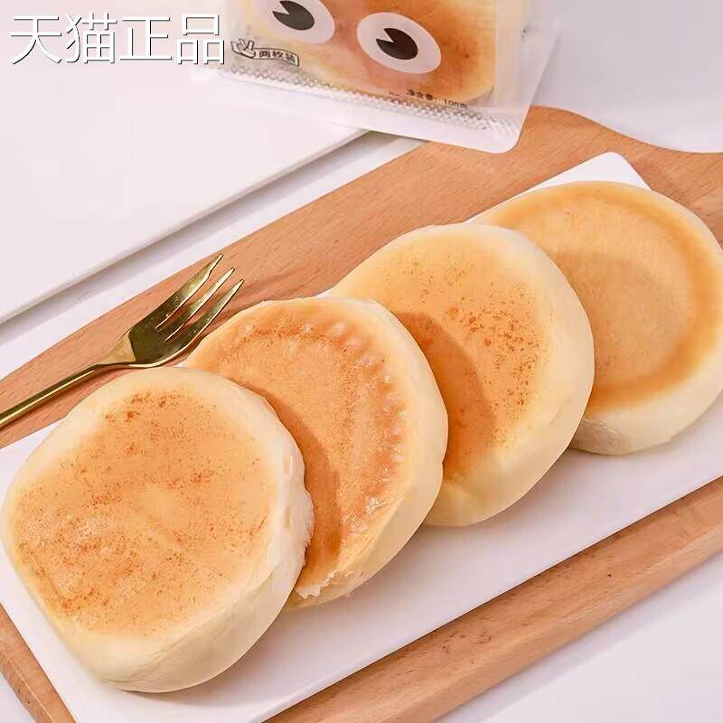 小白心里软奶皮白面包夹心学生营养蛋糕整箱网红爆款零食健康早餐