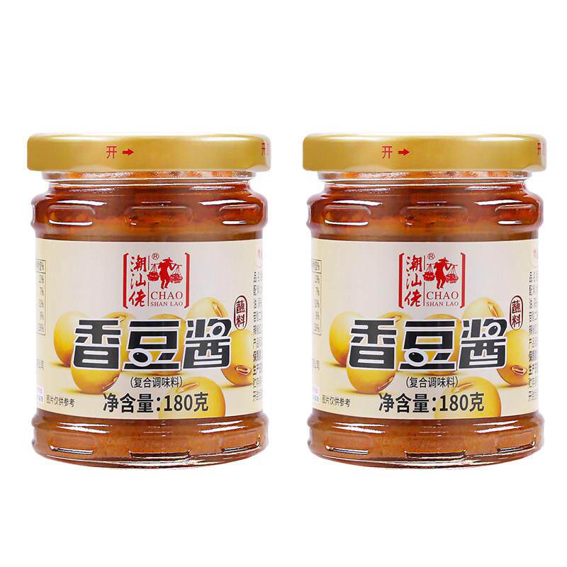 火鸡面酱潮汕佬香豆酱 火锅豆酱 白切鸡鸡鸭炉羊肉火锅大酱拌饭