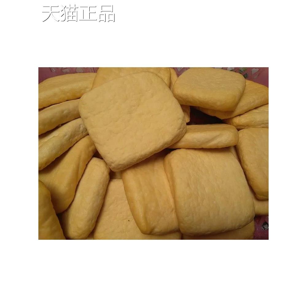 梅州客家 南口 豆干 客家 梅县兴宁五华蕉岭平远大埔丰顺 1份3块