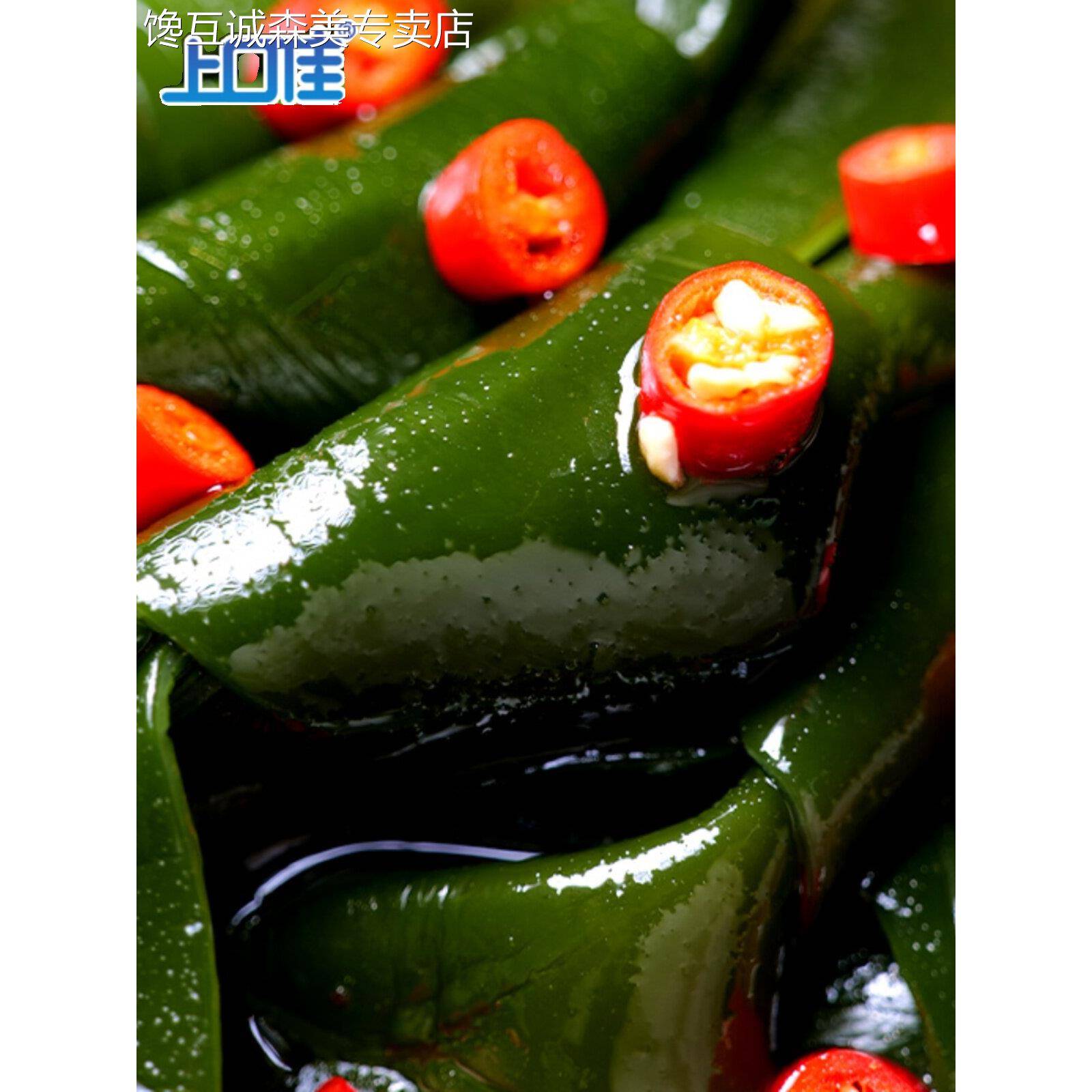 上口佳 海带结多口味休闲零食小吃重庆特产开袋即食散装称重1000g