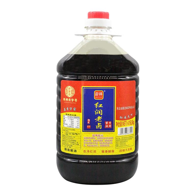 卤肉酱汁忠祥一级红润老卤专用酱油卤肉秘方小料熟食卤水上色潮汕