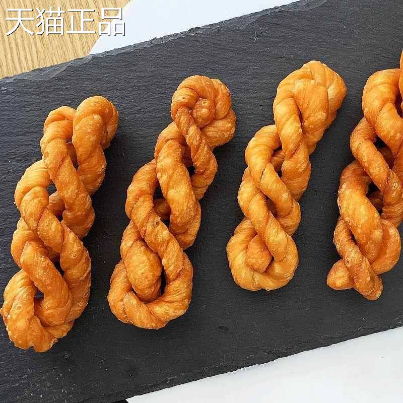 手工麻花湖北武穴咸香酥脆果条振鑫大麻花油炸老式儿时豆角酥零食