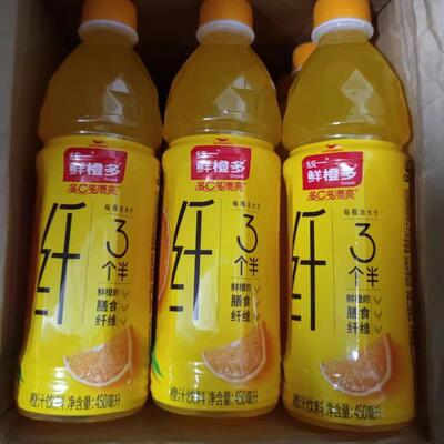 新货鲜橙多橙汁饮料含维生