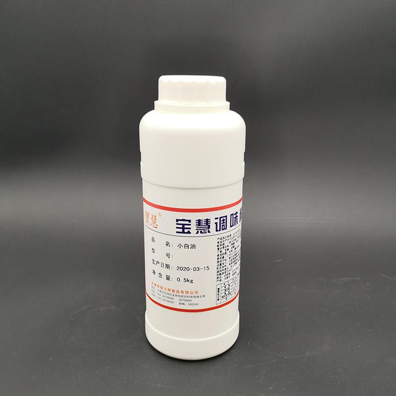 云南过桥米线云南过桥米线专用调料米线专用一滴香小白油大白油米