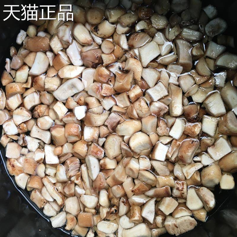 云南炒杂酱双剪香菇脚丁500g颗粒干净无沙干货做酱米线肠粉腿菌把