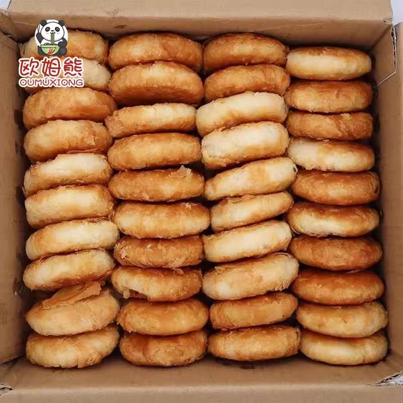 小小酥散装正宗东北酥饼白糖馅手工小酥饼整箱散装小烧饼三盒18