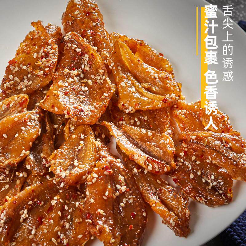正宗蜜汁黄花鱼片香辣小鱼