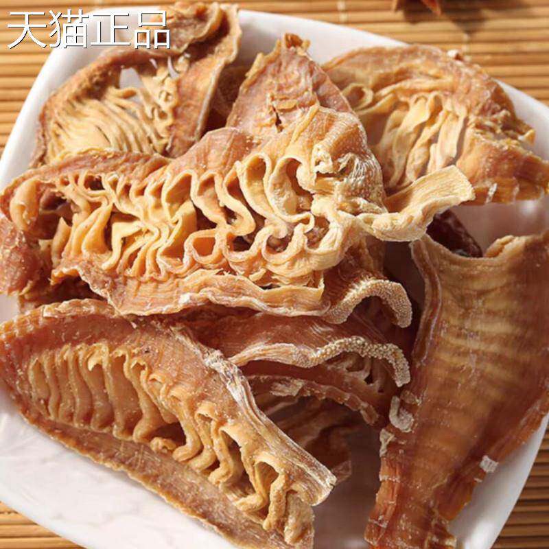 笋干干货新货农家冬笋干竹笋嫩笋尖黄山自制级竹笋干小毛笋玉兰片