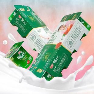 新货酸奶畅优优酪乳原味100g八连杯一板无香精儿童营养早餐发