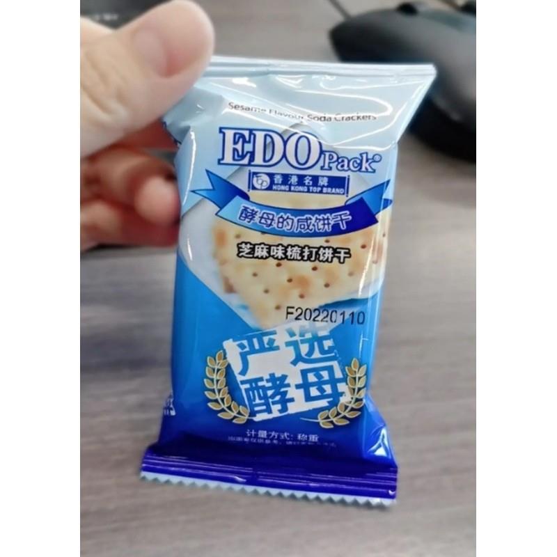 新货苏打夹心饼干芝士小包装柠檬抹茶乳酸菌味早餐100g240g5斤
