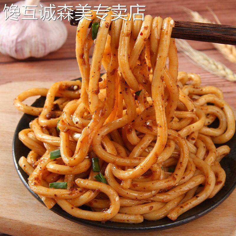 辣酱袋装寿桃XO滋味酱25g袋装香辣酱拌面酱麻辣味辣椒火锅蘸