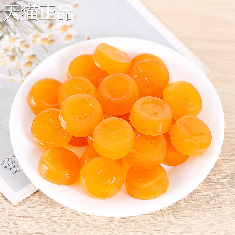 刺梨百香果糕果膏刺梨软糕酸甜糖果即食休闲办公室网红零食