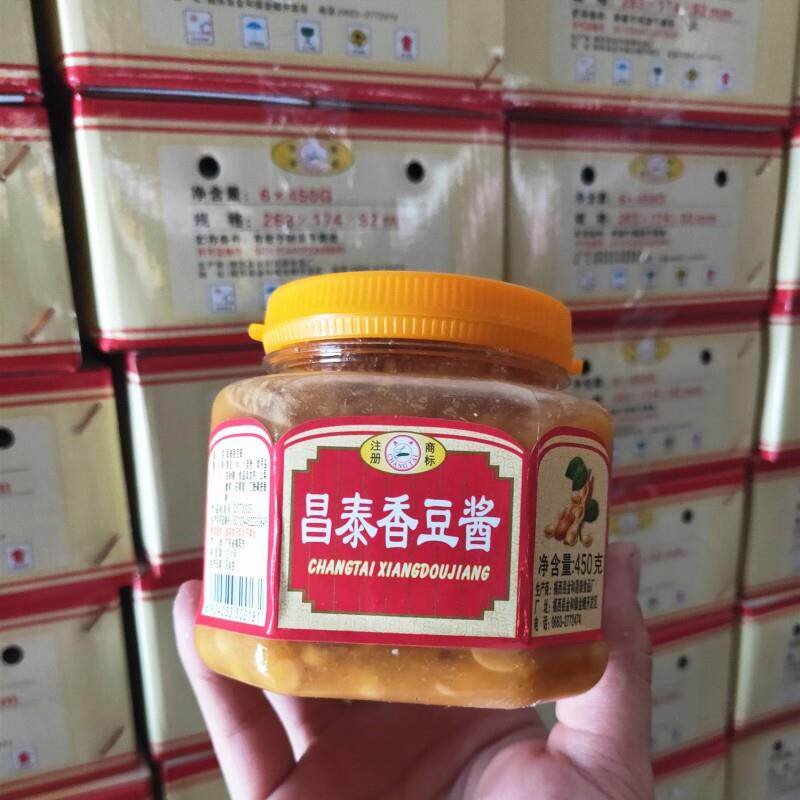 正宗昌泰香豆酱450g广东潮