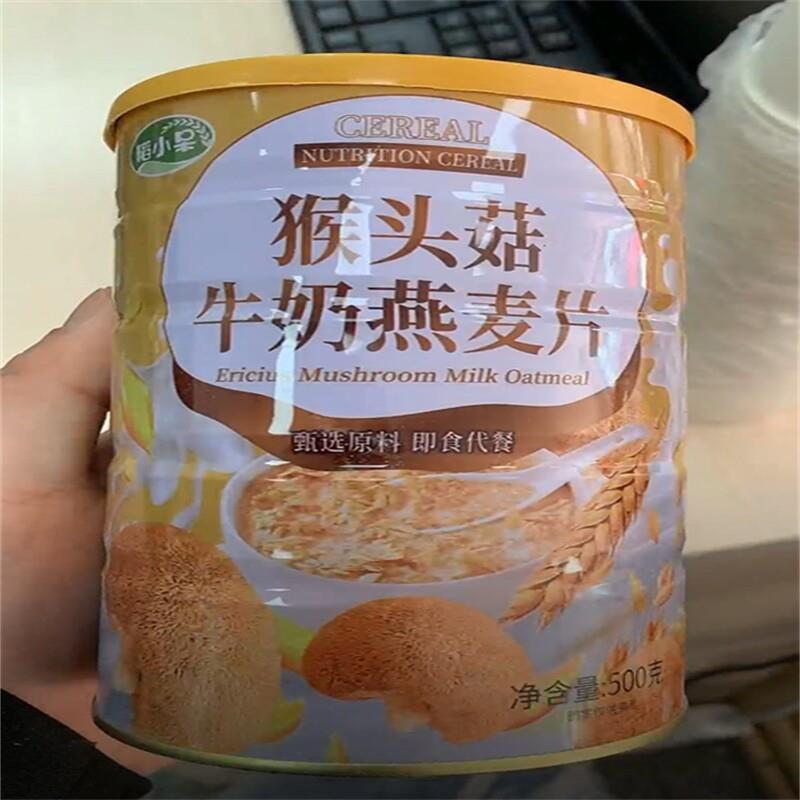 新货稻小呆猴头菇牛奶燕麦