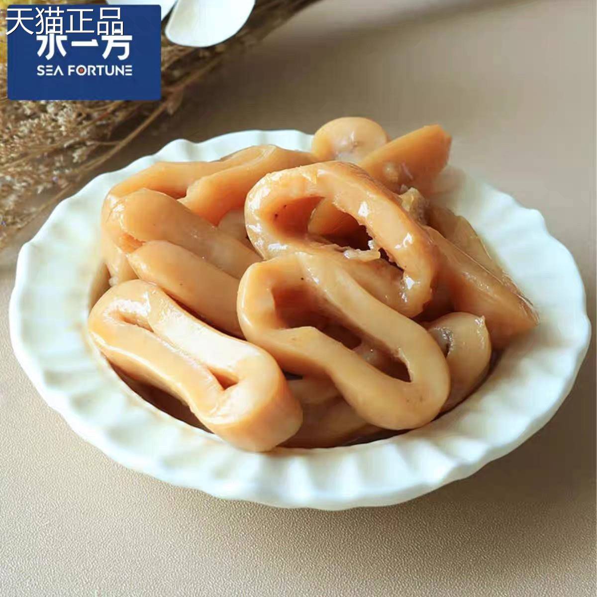水一方原味鱿鱼圈大连特产海味零食独立小包装即食鱿鱼零食
