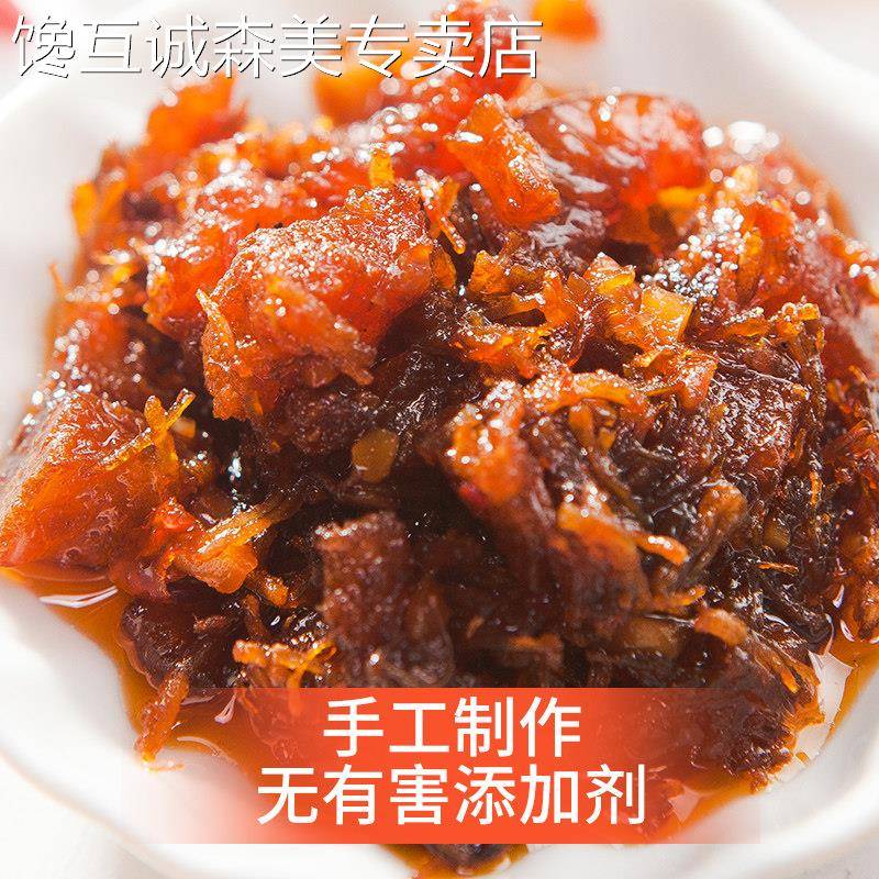 拌饭虾米酱阿礁叔 XO酱瑶柱虾仁海鲜酱拌饭即食拌面酱160g