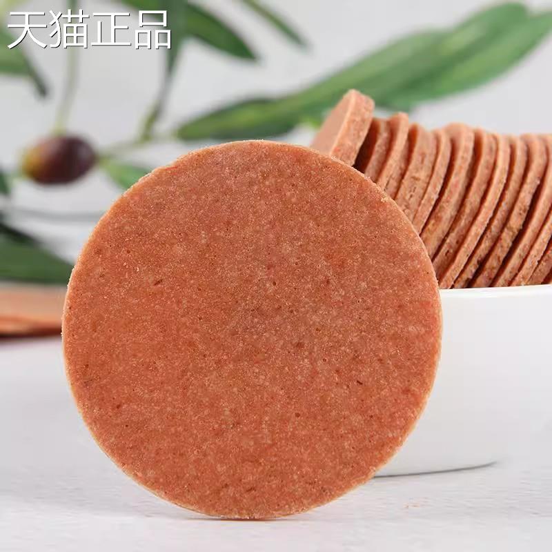 山楂片500g山楂盘山楂条山楂饼开胃菜散装老式山楂糖山东特色菜