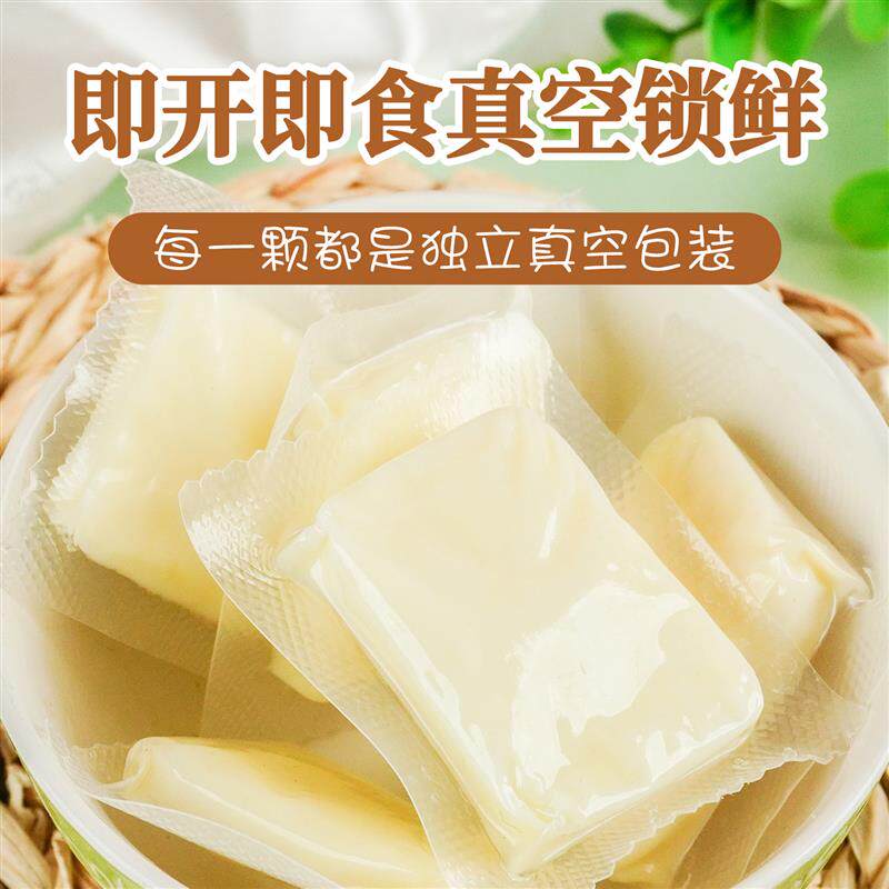 正宗牧仑手撕奶酪内蒙古特