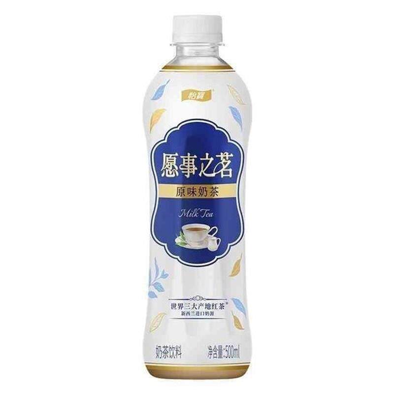 D正品500ml*15瓶(5瓶)整件怡宝愿事之茗桂花乌龙奶茶饮料9月1日