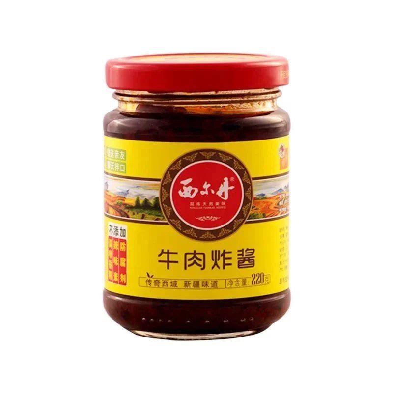新疆炒米粉酱新疆西尔丹雪莲辣椒丝下饭辣椒酱拌面酱炒米粉调味料