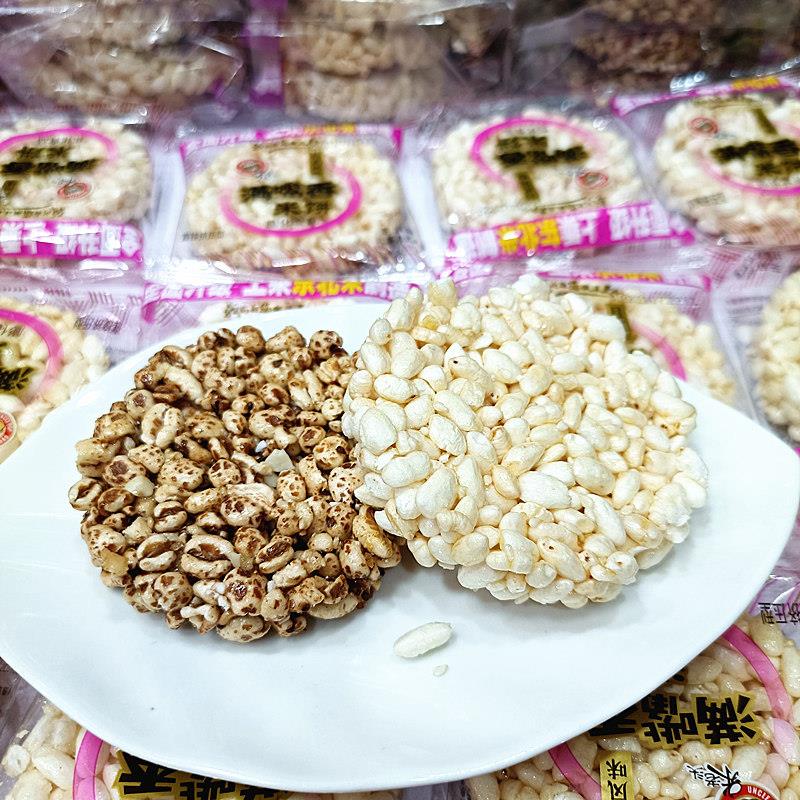 正宗满嘴香大米饼麦通饼花