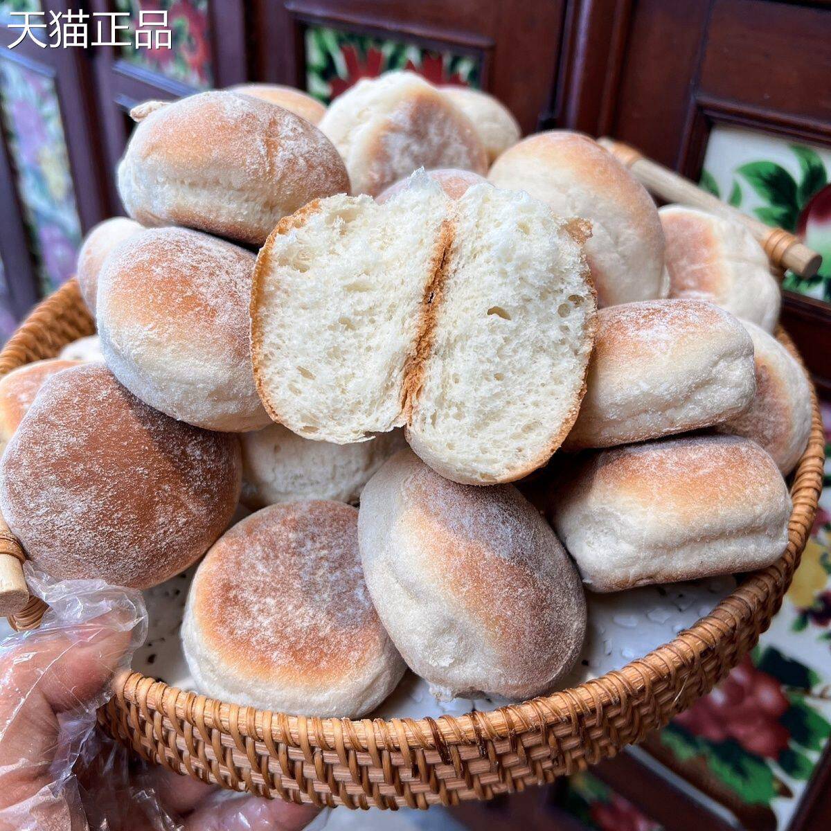 东北老式光头饼杠头饼发面光头传统老式糕点零食鸡蛋饼干