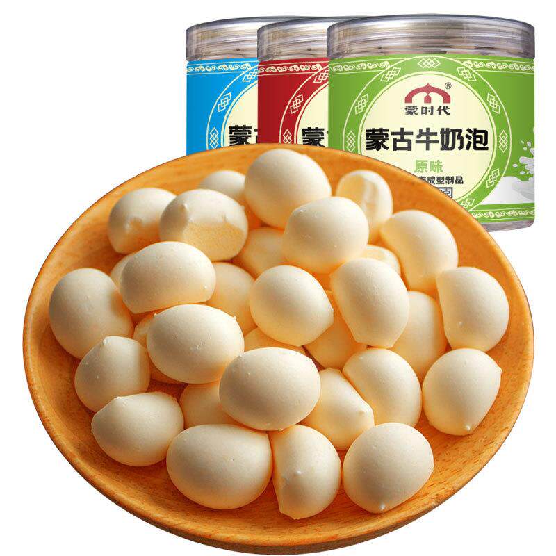 正宗奶泡泡内蒙古特产儿童