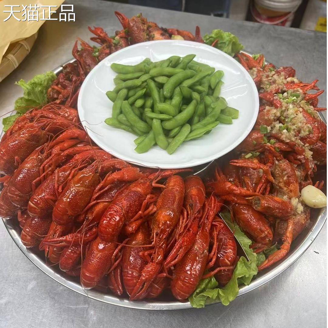 李七虾湖北油焖大虾调味料油焖麻辣香辣小龙虾调味料家庭餐饮