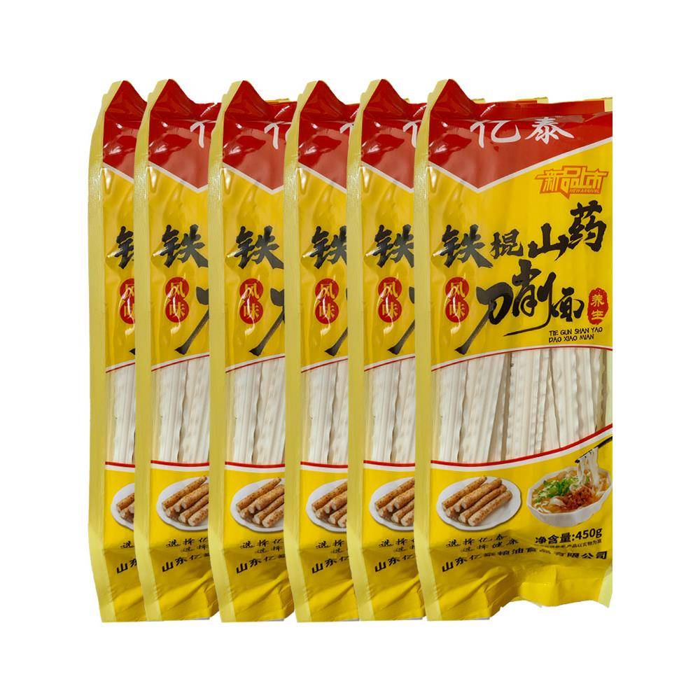 裤带面山药面条铁棍山药刀削面整箱油泼面拌面宽面条裤带面条手工