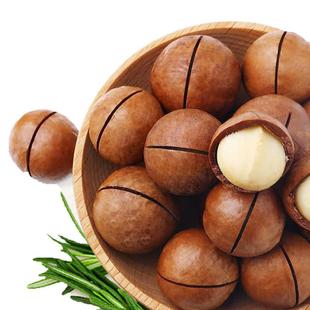 新货奶香味大粒夏威夷果500g奶油坚果干果休闲零食1000g