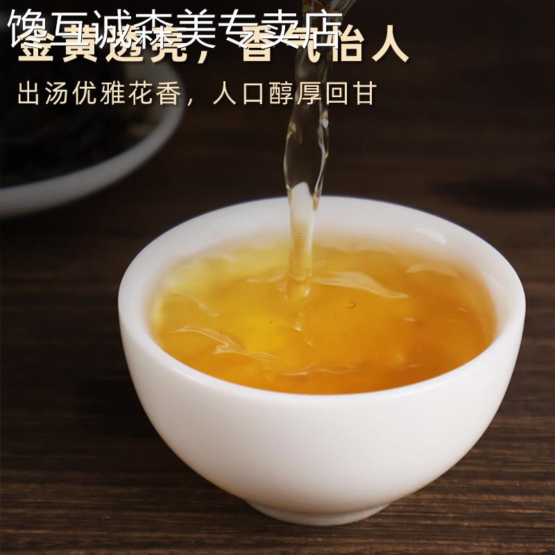 【雪片鸭屎】潮州凤凰单丛乌岽高山凤凰单枞乌龙茶单纵茶叶
