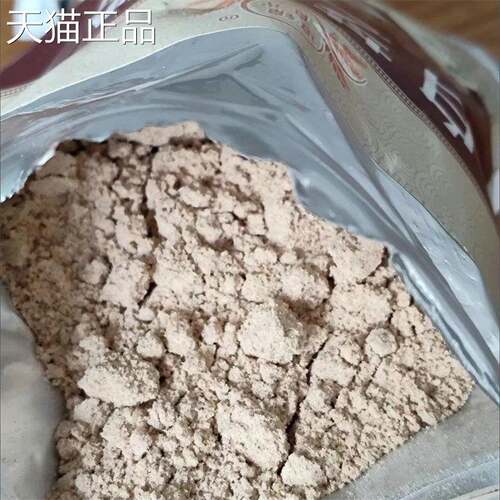 逗锦食光现磨炒白芝麻粉熟芝麻粉白芝麻糊原味商用糕点烧烤粉白芝
