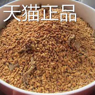 温州特产手工生姜炒米乐清台州月子餐营养餐粥产后红糖炒米饭500g