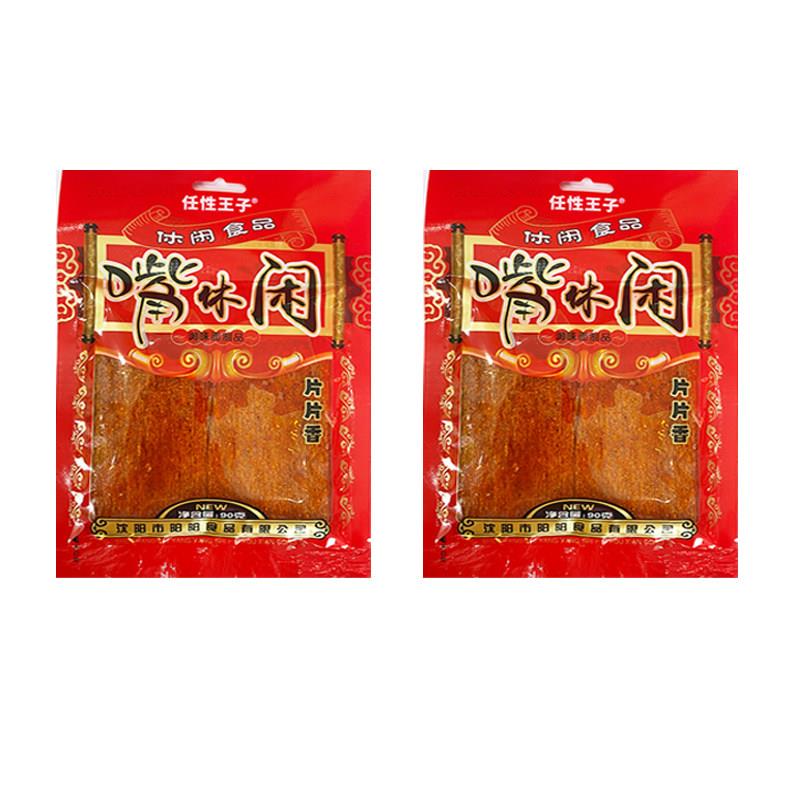 麻辣王子辣条任性王子辣条嘴休闲片片香豆筋面筋香辣麻辣味调味面